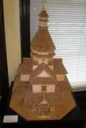 clevelandpeople.com Hutsul