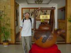 it800.com Huwang