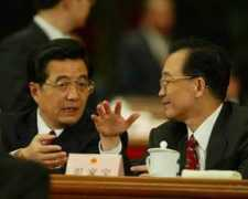 Huwen