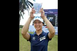 Hwang