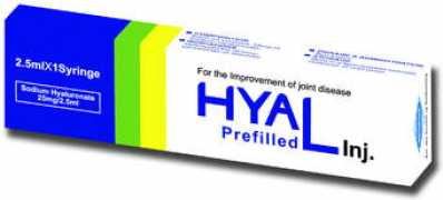 Hyal
