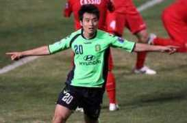 goal.com Hyeung