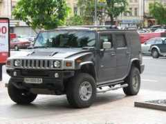 photo.i.ua Hyligan