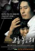 hyoon.egloos.com Hyoon