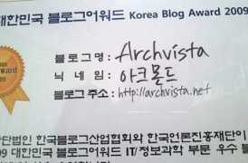 Hyunghwan