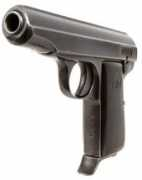 deactivated-guns.co.uk Iag