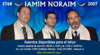 Iamim