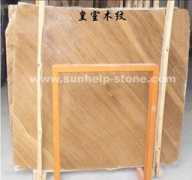 sunhelp-stone.com Iante