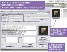 magrex.co.jp Iart