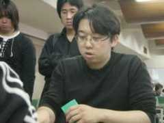 Ibamoto