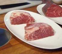 baschetti.de Iberico