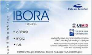 Ibora