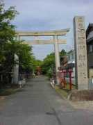 Iburi