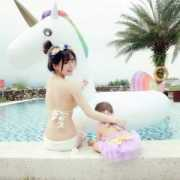 Icak