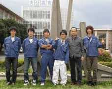 oita-ct.ac.jp Ichimiya