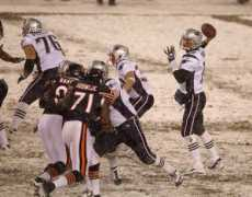 zimbio.com Idonije