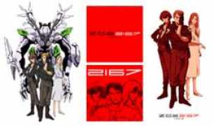 konami.jp Idoro