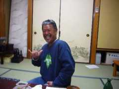 Ieki