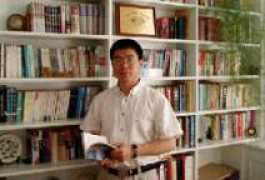 ifmc.lnnu.edu.cn Ieshan