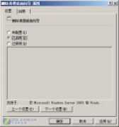 vista.zol.com.cn Ifki