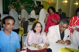 shakilarafiq.com Iftekhar