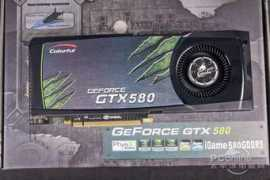 diy.pconline.com.cn Igame