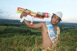 Igede