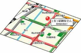 yuinouyasan.com Igid