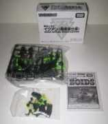 zoid.us Iguan