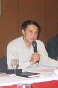 Ihong