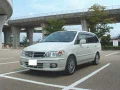 Iikubo