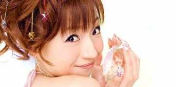 Iizuka