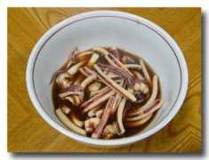 Ikani