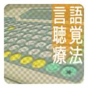 ikebata.jp Ikebata