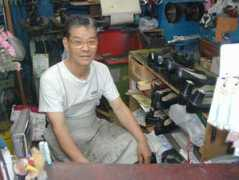 e-machinet.com Ikedo