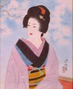gallery-sakura.com Ikeru