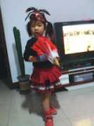 Ikic