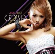 pod.j-wave.co.jp Ikio