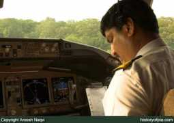 historyofpia.com Ikramullah