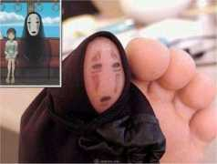 japanese.reader.bz Ikudo