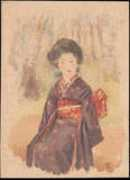 Ikunosuke