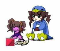 Ikusika