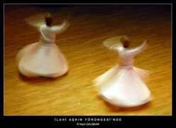 Ilahi