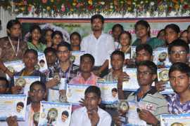 sify.com Ilayathalapathy