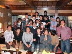 seiren.pse.tut.ac.jp Ilhamdi