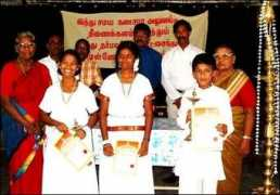Illam