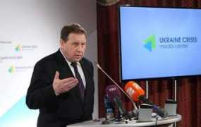 Illarionov