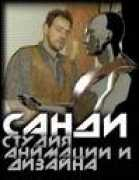 Ilukhin