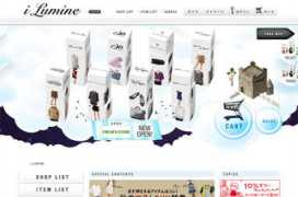 loftimg.jp Ilumine