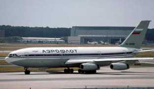 Ilyushin